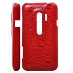 HTC EVO 3D Snake Cover (R�d)